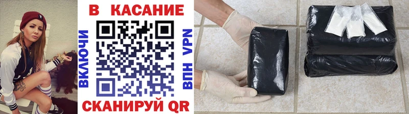 Где продают наркотики Цоци-Юрт Канабис  COCAIN  АМФЕТАМИН  Меф мяу мяу  ГАШИШ 