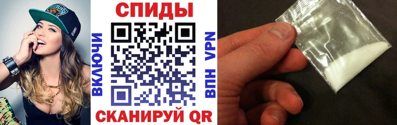 купить наркоту  kraken онион  Амфетамин Premium  Цоци-Юрт 