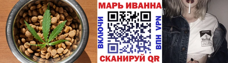Canna-Cookies марихуана  Цоци-Юрт 