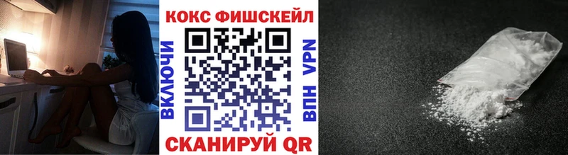 KRAKEN зеркало  Цоци-Юрт  Кокаин VHQ 