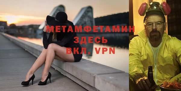 mix Бородино