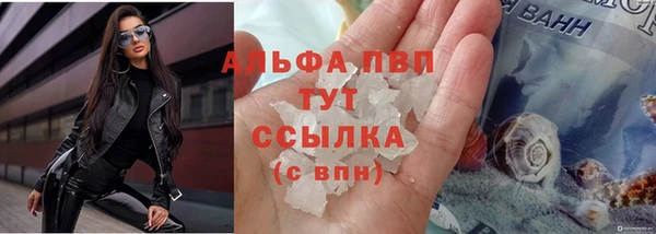 mix Белоозёрский