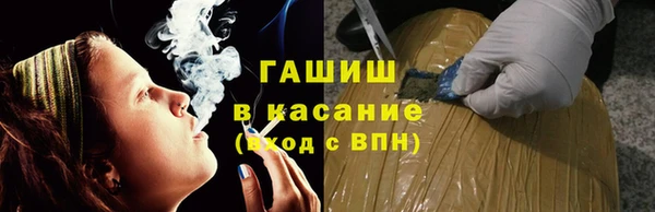 ПСИЛОЦИБИНОВЫЕ ГРИБЫ Бугульма