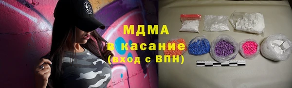 mix Бородино