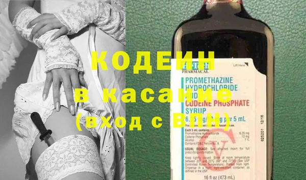 кокс Богданович