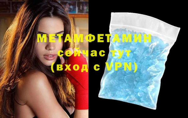 mix Бородино