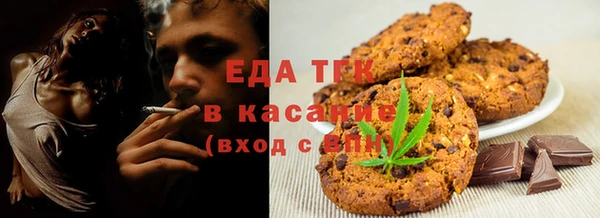 mix Бородино