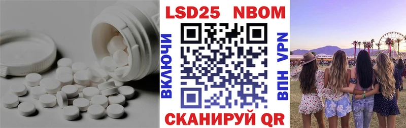закладка  Цоци-Юрт  МЕГА зеркало  Лсд 25 экстази кислота 