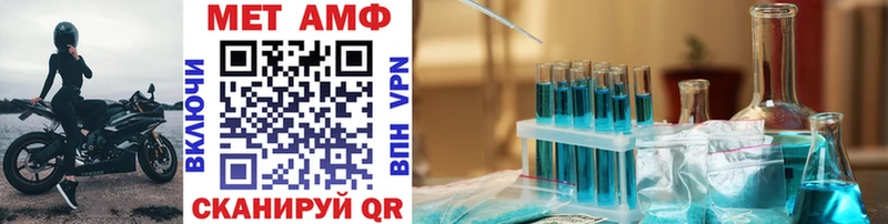 omg как зайти  Цоци-Юрт  Первитин витя 